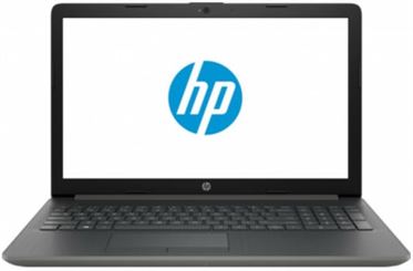 HP Notebook 15 DA2185NIA 15.6" Laptop, Intel Core i5-10210U 1.6 GHz Up To 4.2 GHz Processor, 8GB RAM, 1TB Storage, VGA, Nvidia GeForce MX110 2GB DDR5 Graphics, DOS Operating System - Black | 9HG18EA